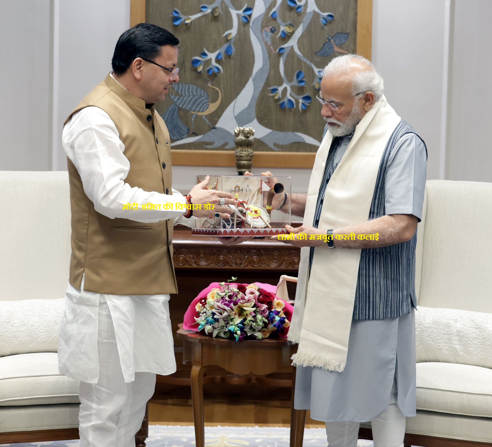प्रधानमंत्री नरेंद्र मोदी से मुख्यमंत्री धामी मिले कैबिनेट विस्तार पर विराम