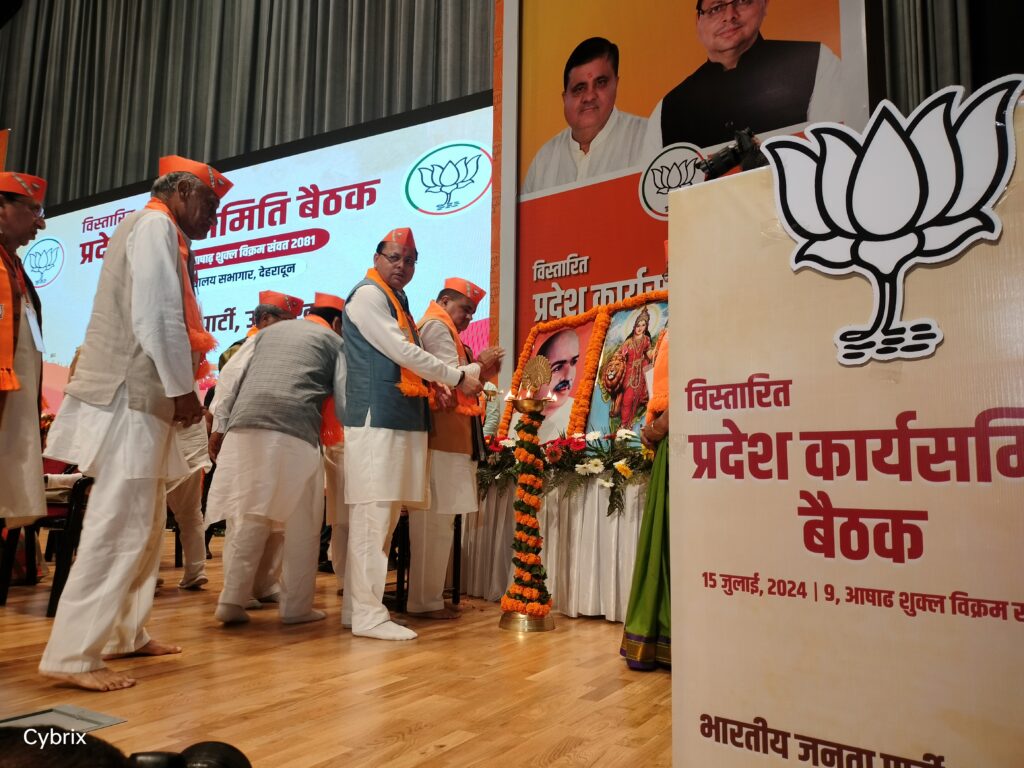 मुख्यमंत्री पुष्कर ने निकाय चुनाव के लिए भरा जोश 1 1003747836