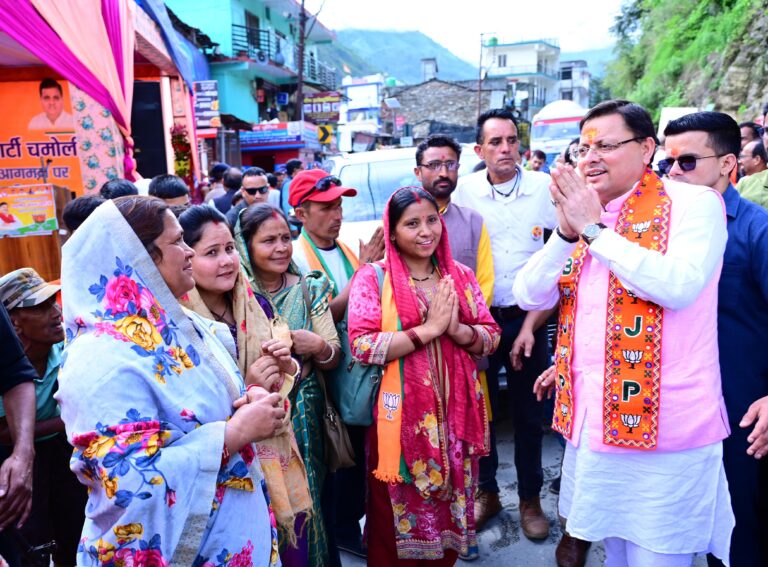 प्रदेश बीजेपी कार्यसमिति 15 जुलाई सीएम से लेकर ये दिग्गज होगे शामिल