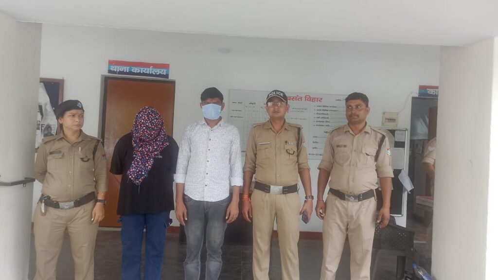 स्पा में एक्स्ट्र सर्विस पर छापा दून पुलिस का बड़ा खुलासा 1 IMG 20240709 WA0018