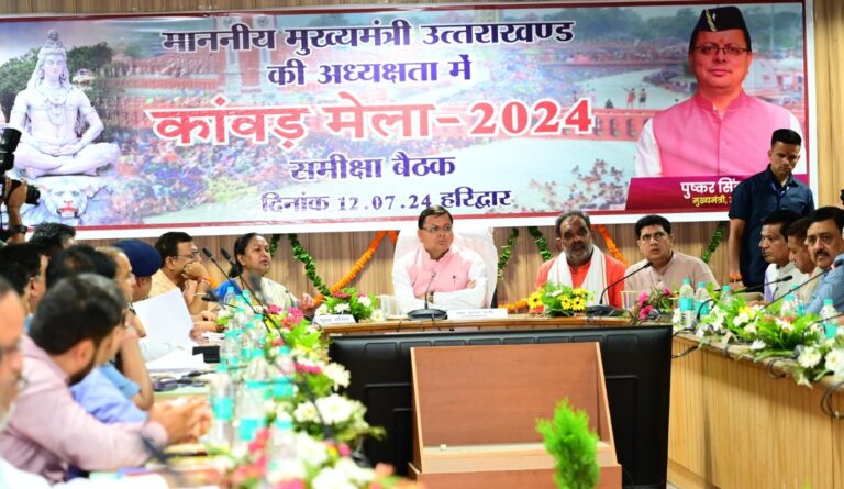 कावड़ यात्रा तैयारी में पुष्कर सरकार हैली से होगी पुष्प वर्षा