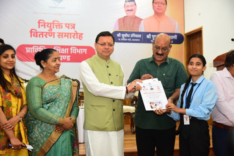 तीन साल में 15 हजार नियुक्ति की बही बयार यही है धामी सरकार