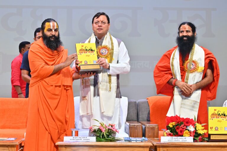 मुख्यमंत्री पुष्कर सिंह धामी ने क्यों कहा सपने हम से रूठ जाते हैं