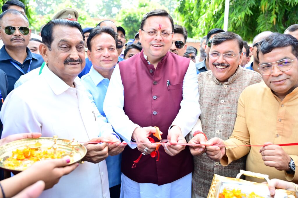 सीएम पुष्कर सिंह धामी ने पंतनगर में किया किसान मेला उद्योग प्रदर्शनी का शुभारंभ 1 1004417009