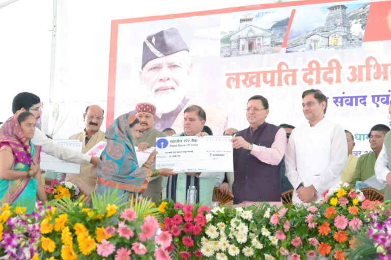 केदारघाटी के उत्पादों को केदार ब्रांड बनाकर सुधारेंगे मातृशक्ति की आजीविका: सीएम