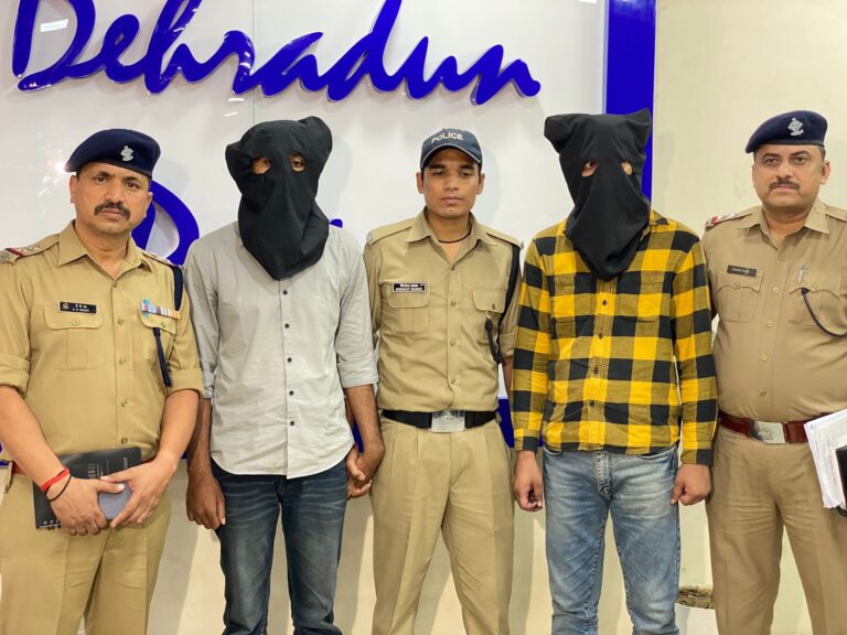 अन्तरराज्जीय साईबर फ्रॉड गिरोह का दून पुलिस ने किया भंडाफोड़