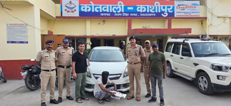 एसएसपी मणिकांत मिश्रा के कुशल नेतृत्व में लगातार मिल रही है ऊधम सिंह नगर पुलिस को सफलता