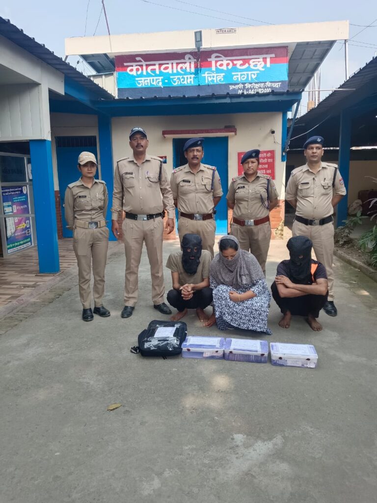 नशीले पदार्थ तस्करो पर पुलिस सर्जिकल स्ट्राइक जारी