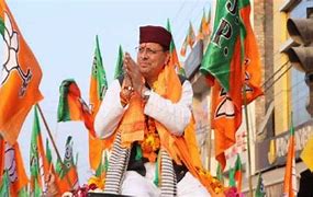धामी की धमक से विरोधियो की हिलती खिड़कियाँ 1 धामी की धमक से विरोधियो की हिलती खिड़कियाँ