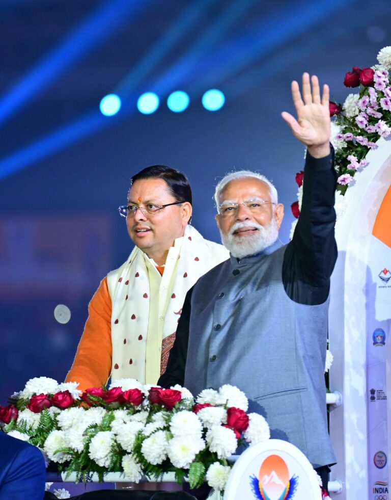 PM Modi Uttarkashi Visit: प्रधानमंत्री करेंगे विश्व के दूसरे सबसे ऊंचे ट्रेक जनकताल का शिलान्यास