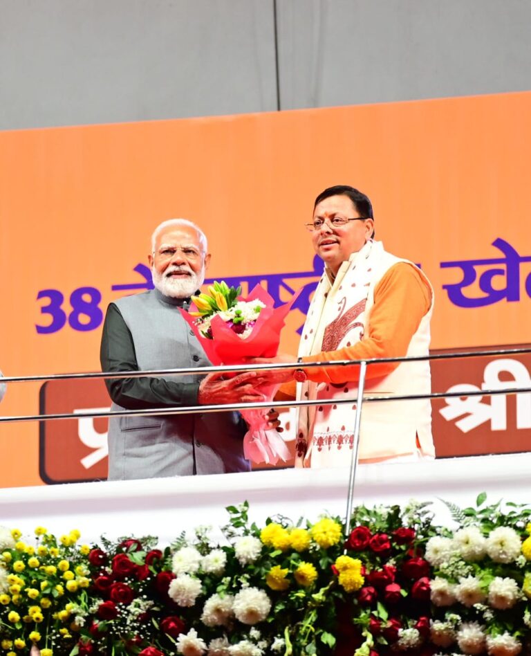 खेल से बढ़ती है देश की प्रोफाइल पीएम यानि परम मित्र