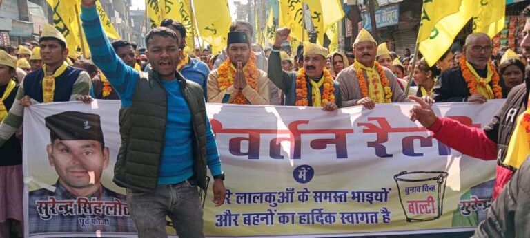 निकाय चुनाव में जीते प्रत्याशी लालकुआं में निर्दलीय सुरेंद्र लोटनी जीते