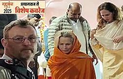 एप्पल की मालकिन लॉरेन पॉवेल जॉब्स महाकुम्भ में बनी कमला 1 एप्पल की मालकिन लॉरेन पॉवेल जॉब्स महाकुम्भ में बनी कमला