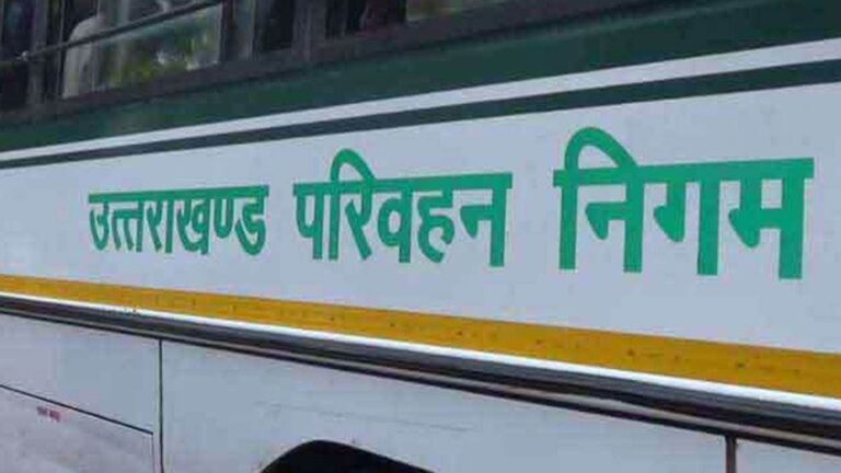 रोडवेज की सभी बसों में लगेंगे जीपीएस व कैमरे, एक ही कंट्रोल रूम से होगा ट्रैक