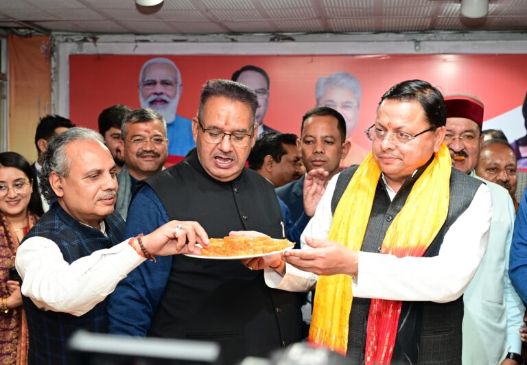 सीएम धामी बोले मोदी की गारंटी है दिल्ली चुनाव नतीजे