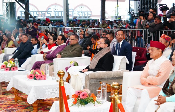 देहरादून नगर निगम के नवनिर्वाचित महापौर एवं सभासदों का शपथ ग्रहण समारोह