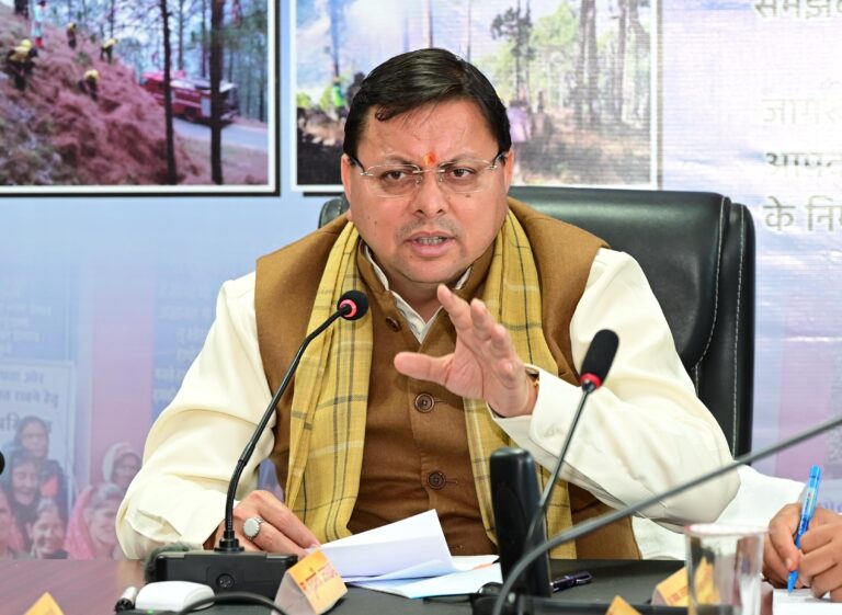 मुख्यमंत्री ने वनाग्नि की घटनाओं को रोकने के लिए सभी विभागों की भागीदारी सुनिश्चत करने के लिए दिये निर्देश