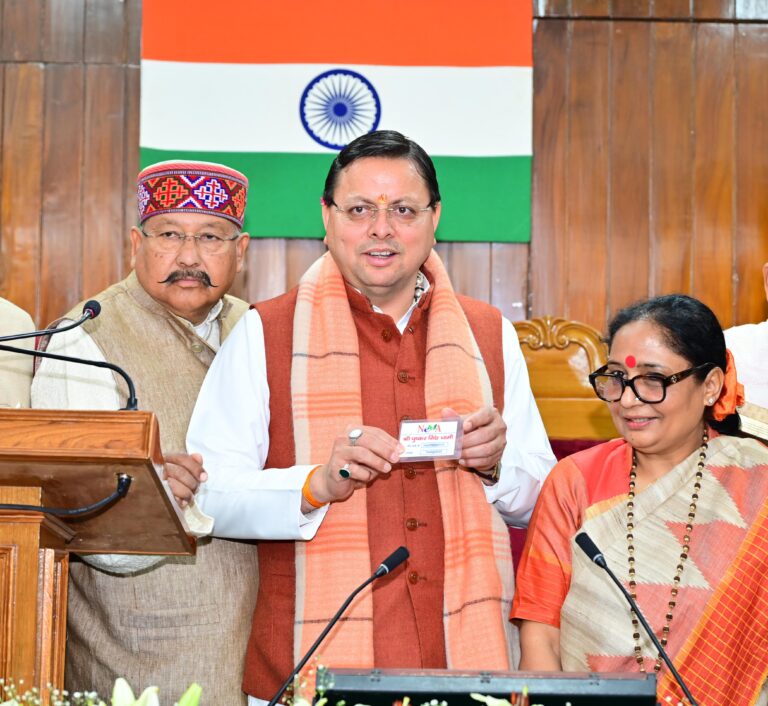 केंद्र सरकार ने पंजाब, उत्तराखंड और छत्तीसगढ़ में ग्रामीण स्थानीय निकायों के लिए पंद्रहवें वित्त आयोग का अनुदान जारी किया