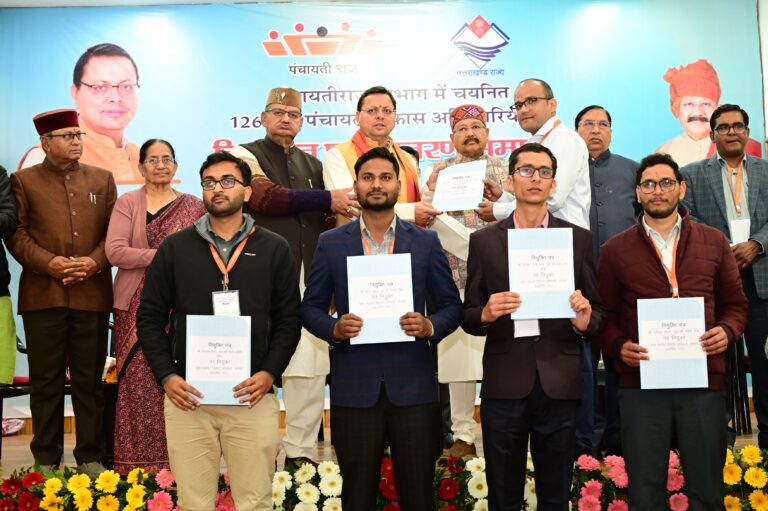 पिछले साढ़े तीन साल में 20 हजार से अधिक युवाओं को मिली सरकारी नौकरी