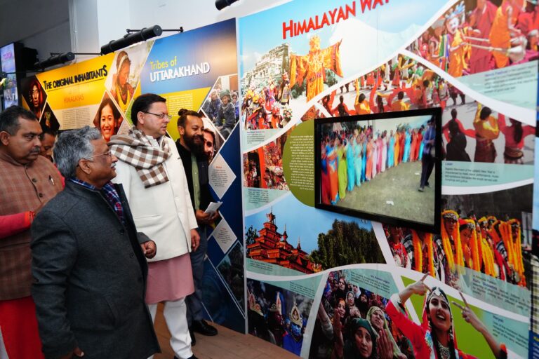 भारतीय सनातन संस्कृति है ज्ञान विज्ञान एवं आध्यात्म का अद्वितीय संगम- मुख्यमंत्री
