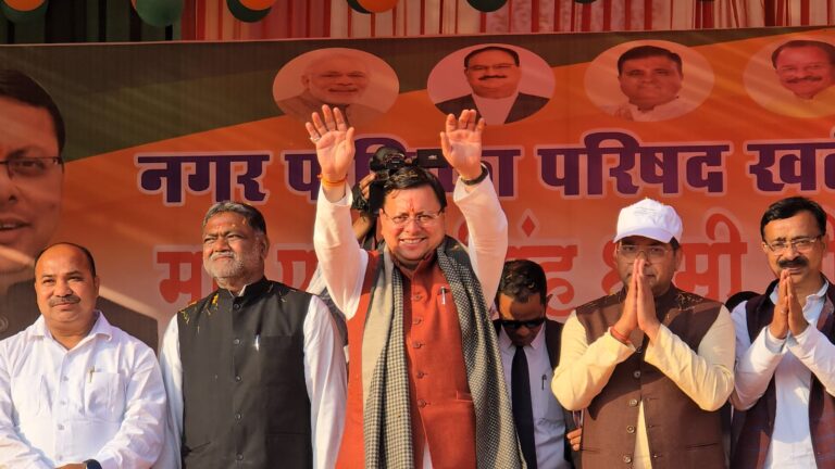 धामी सरकार के तीन वर्ष की उपलब्धियों पर आलेख, धामी के 3 साल बेमिसाल, हर वायदे पर खरी उतरी सरकार