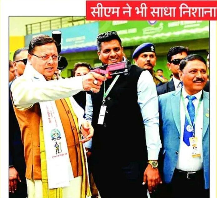 स्मार्ट मीटर पुष्कर सरकार घर से करेगी श्री गणेश