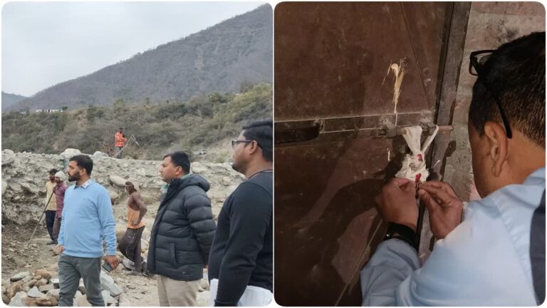 खनन पर बड़ी कार्रवाई स्टोन क्रशर सील