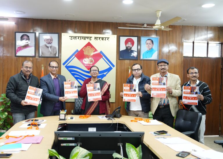 सीएस श्रीमती राधा रतूड़ी ने जिलाधिकारियों को शिक्षा योजनाओं की ऑनरशिप लेने की हिदायत दी