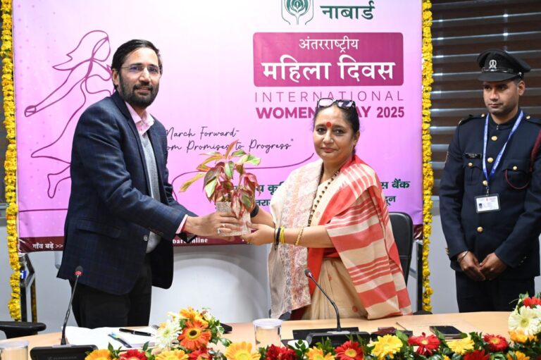 नाबार्ड उत्तराखण्ड क्षेत्रीय कार्यालय, देहरादून में अंतरराष्ट्रीय महिला दिवस 2025 का आयोजन