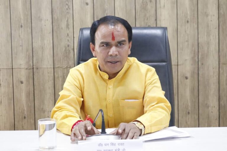 तीन साल में 285 करोड़ की धनराशि से विद्यालयों में जुटाई बुनियादी सुविधाएं