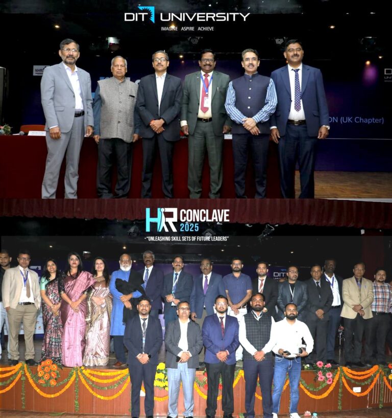 डी आई टी विश्वविद्यालय में एच आर कॉन्क्लेव आयोजित, एआई के युग में नियुक्ति के नए युग को समझना विषय पर चर्चा