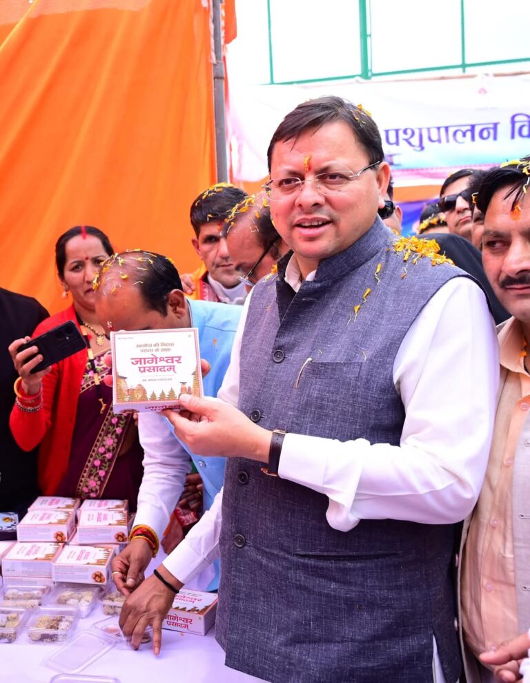 सामाजिक समरसता, आर्थिक विकास की दृष्टि से ऐतिहासिक रहे तीन साल