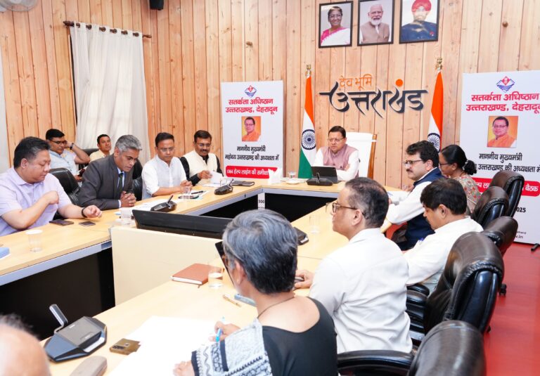 भ्रष्टाचार मुक्त उत्तराखंड के सीएम ने दिए निर्देश
