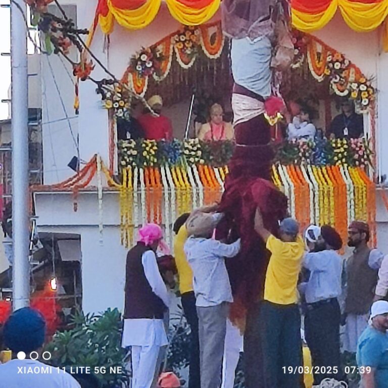 श्रीझंडे जी आरोहण शुरू