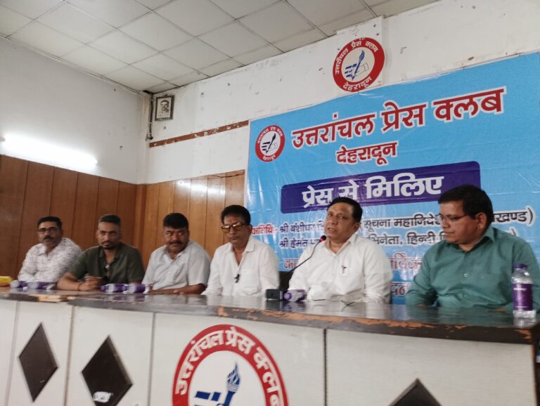 विदेशो मे संवैधानिक संस्थाओं की छवि को धूमिल करने की कोशिश कर रहे है राहुल: भट्ट