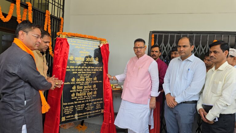 कृषि मंत्री गणेश जोशी ने रुद्रपुर में ₹197.00 लाख की लागत से बने कृषि विभाग की नवनिर्मित परीक्षण प्रयोगशाला एवं का किया लोकार्पण