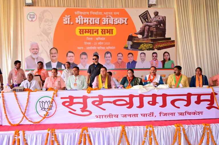 मुख्यमंत्री ने कश्मीर के पहलगाम में हुयी आतंकी घटना को बताया राष्ट्रीय एकता पर हमला