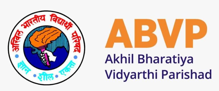 अखिल भारतीय विद्यार्थी परिषद का धरना, कॉलेज प्रशासन के खिलाफ उठी आवाज़