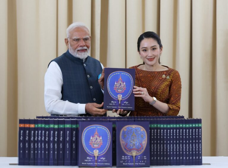 थाईलैंड में प्रधानमंत्री नरेंद्र मोदी