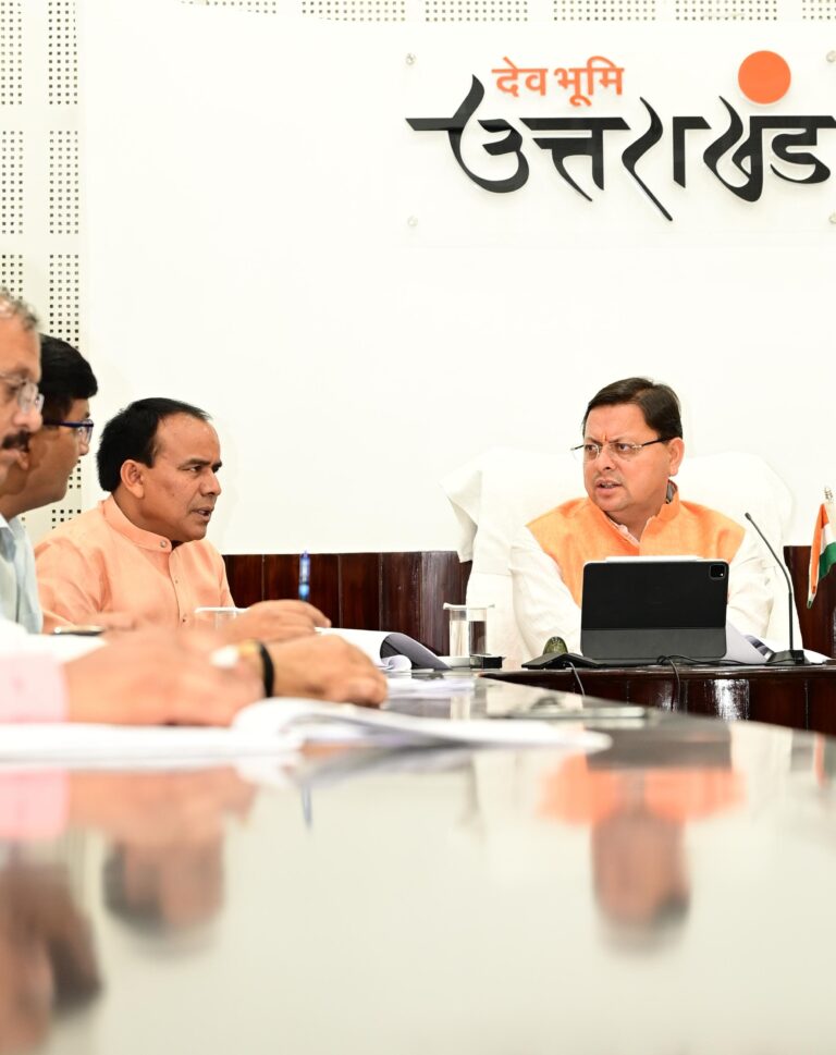 स्कूलों में श्रीमद् भगवत गीता का अध्ययन, हर जिले में आवासीय हॉस्टल, शिक्षा के लिए 10 वर्षीय नवाचार योजना