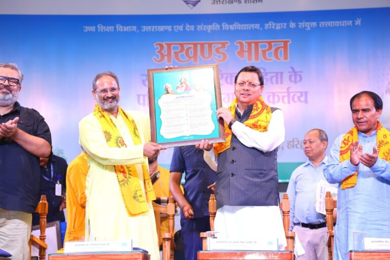 भगवान बदरीनाथ के कपाट खुलने से पहले उत्तराखंड को केंद्र सरकार की बड़ी सौगात, ज्योतिर्मठ पुनर्विकास के लिए 291 करोड़ मंजूर