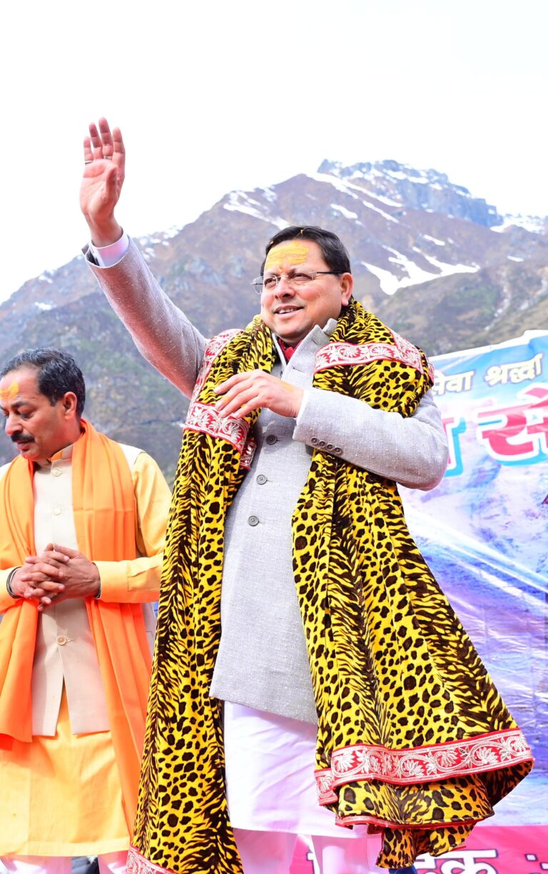 मुख्यमंत्री पुष्कर सिंह धामी की अपील: चारधाम यात्रा में स्वच्छता का रखें ध्यान, कूड़ा सिर्फ कूड़ेदान में डालें