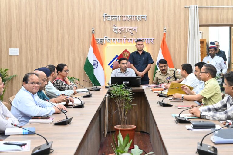 जनसामान्य के लिए सूचना – मॉक अभ्यास के तहत सायरन/हूटर बजाकर किया जाएगा सतर्कता का अभ्यास