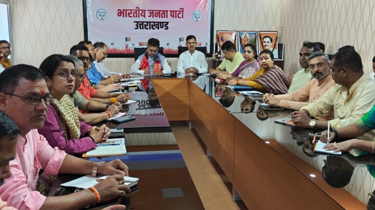 उत्तराखंड भाजपा को जल्द मिलेगा नया अध्यक्ष, 2027 की रणनीति का बनेगा सेनापति