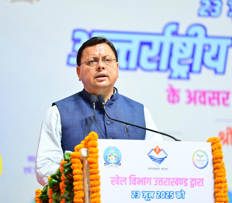 आपातकाल की 50वीं वर्षगांठ पर 25 जून को मुख्यमंत्री आवास में राज्य स्तरीय संवाद कार्यक्रम, लोकतंत्र सेनानियों को किया जाएगा सम्मानित