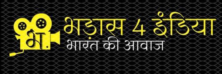 रुड़की सिविल अस्पताल में डॉक्टर से अभद्रता, परिजन ने की तोड़फोड़ और मारपीट
