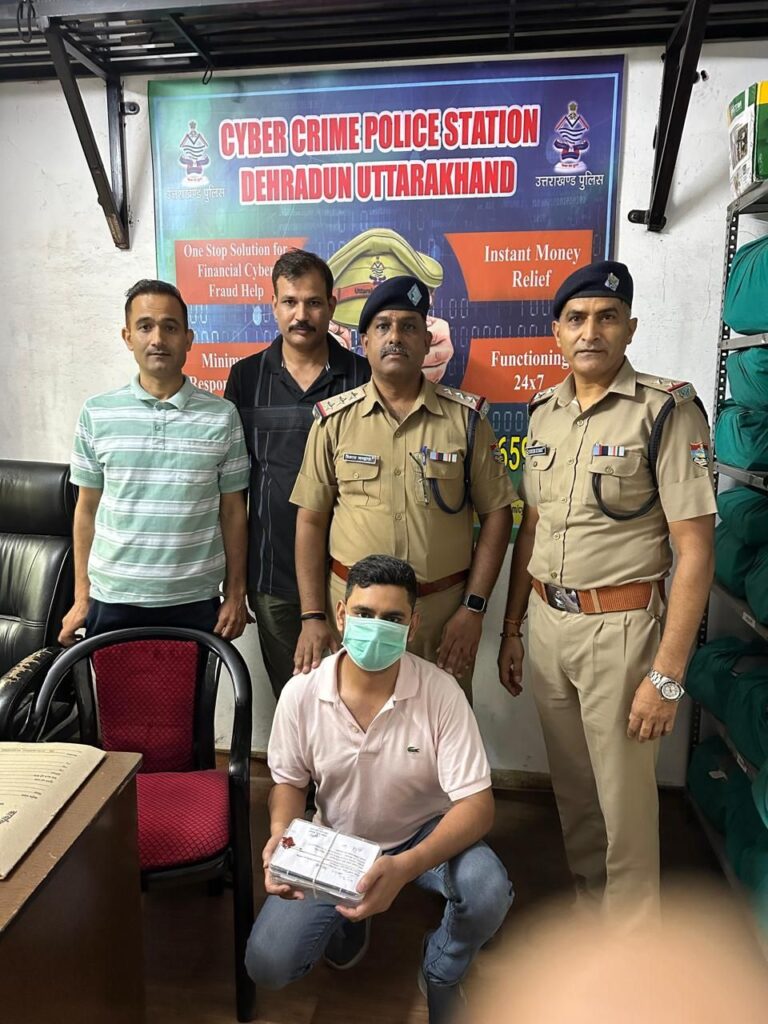 लोन ऐप फ्रॉड का मास्टरमाइंड सीए अभिषेक अग्रवाल गिरफ्तार, 750 करोड़ की ठगी का आरोपी था थाईलैंड भागने की फिराक में