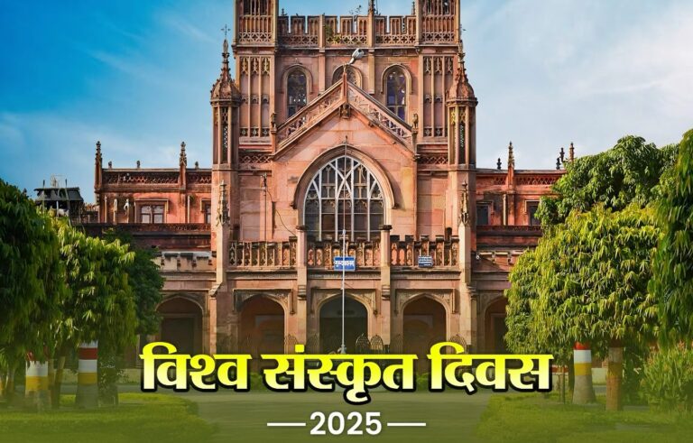 हर जिले में बनेगा ‘संस्कृत ग्राम’, मुख्यमंत्री धामी भोगपुर से करेंगे योजना की शुरुआत