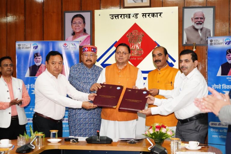 उत्तराखंड में केदारनाथ और हेमकुंड साहिब के लिए रोपवे परियोजनाओं को मिली रफ्तार, राज्य सरकार और एनएचएलएमएल के बीच हुआ समझौता