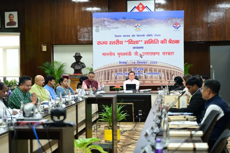 धामी की अध्यक्षता में सचिवालय देहरादून में राज्य स्तरीय दिशा समिति की पहली बैठक